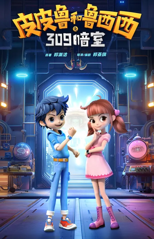 在办公室里发骚的眼镜美熟女这大水逼可太性感了让我想起人妻秘书这个日本AV系列 - 一点即播