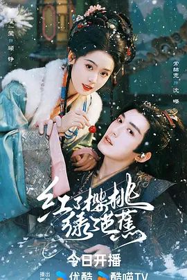 【女神泄密】火力全开，内地女演员、模特，极品高颜女神【王馨瑶】重金定制无水印福利，赤裸裸露点，喷血诱惑 (1) - 一点即播