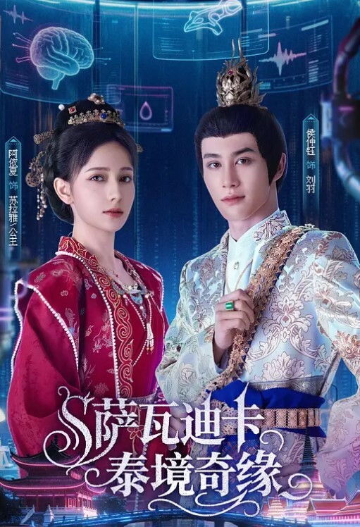 漂亮JK美眉你好好看大不大嗯啊好爽操死我没拍脸身材苗条在家被大鸡吧无套输出内射 - 一点即播
