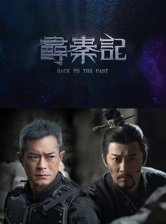 今晚约操外围马尾辫风骚御姐 - 一点即播