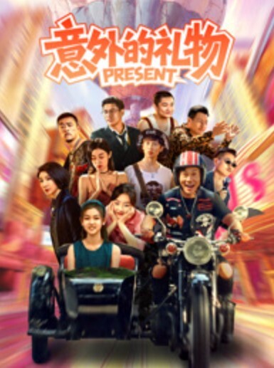妈妈的.年轻巨.乳闺蜜.丽.姐寄宿在.我家却.趁我睡着跟我.发生了肉.体关系 - 一点即播
