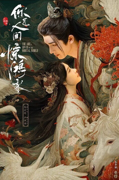 对白精彩大胆少妇女主播户外勾引胖哥说找个房间看电视为由开房直播 - 一点即播