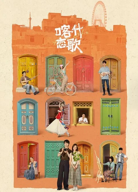 精选合集上顶臀系列露脸学妹-演唱会-VR套路-公交地铁-插入股沟狠狠顶入 - 一点即播