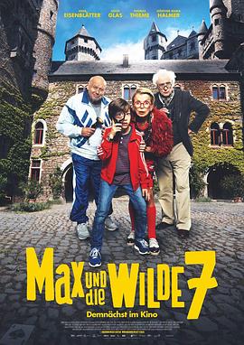 美国啪啪啪视频 - 一点即播