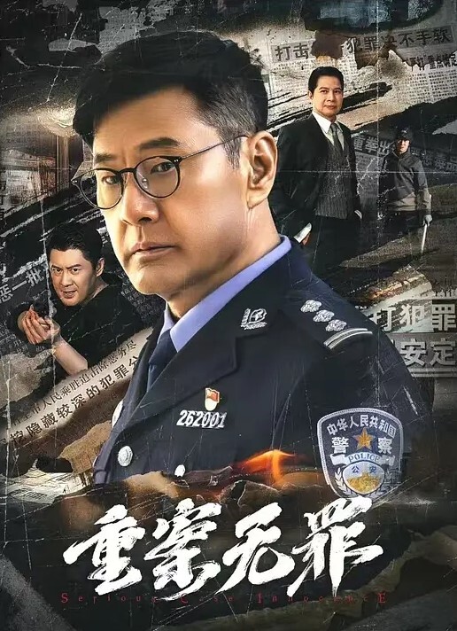 猎奇稀缺门缝窗外偷拍刺激偷拍情侣沉浸式啪啪被偷拍都不知道各式姿势操的好疯狂刺激 - 一点即播