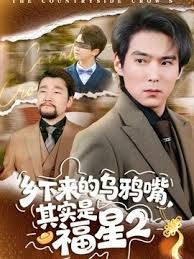 强上酒店女服务员 - 一点即播