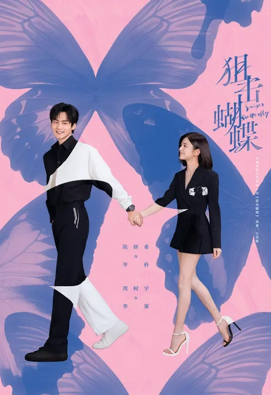 调教00后骚母狗小狗乖乖SM狗链鞭抽自慰-2 - 一点即播