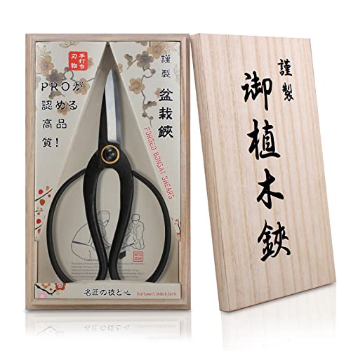 Pruning Shears  Sharp Garden Shears  Japanese Bonsai Scissors with HRC60 HighCarbon Steel by LACKINGONE Easy to Use  Wide Application 73 (180 mm)
