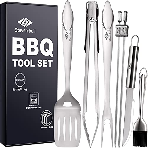 Heavy Duty BBQ Grilling Tool Sets Extra Thick Stainless Steel Spatula Tongs Fork Basting Brush Knife and Skewers Gift Box Package Best for Barbecue  Grill 7 Pack Utensils Accessories