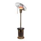 Mirage Mirage 38200 BTU Heat-Focus Gas Patio Heater with Speaker and Light