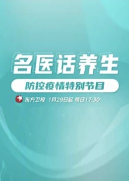 午夜伦理tv - 一点即播