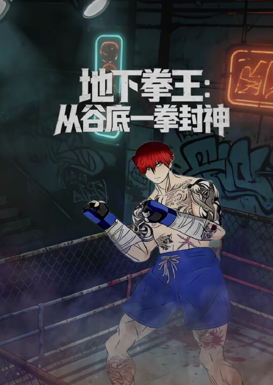 女友在家视频自慰勾引我 - 一点即播