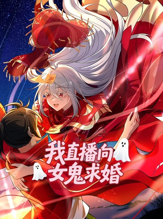 GenshinImpact-GanyuSofaMishionary4kUnsensoredHentai - 一点即播