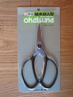 Okatsune Garden Scissorshand Pruner Type A No201-sn Wbp