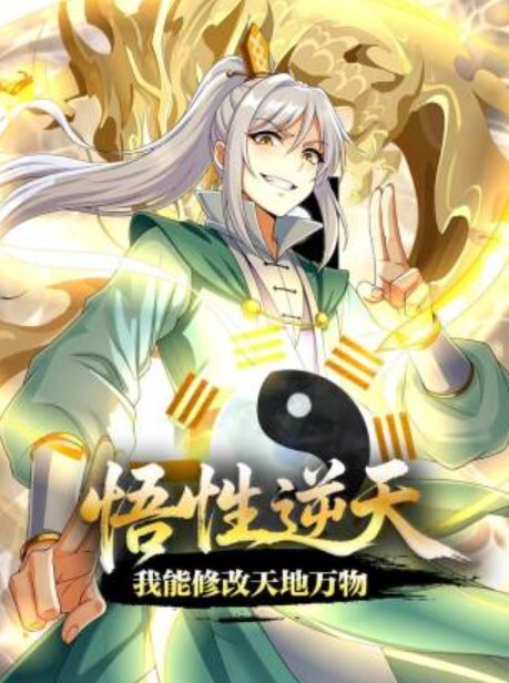 身材正点白色连衣裙美女屁股有点大 - 一点即播