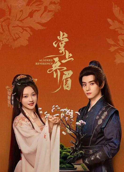 女神合集橘子超甜大尺度发骚诱惑大咪咪又大又挺_ - 一点即播