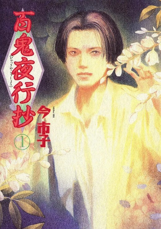 PropertySex角质房客希望房东让她的阴户中出【PropertySex】 - 一点即播