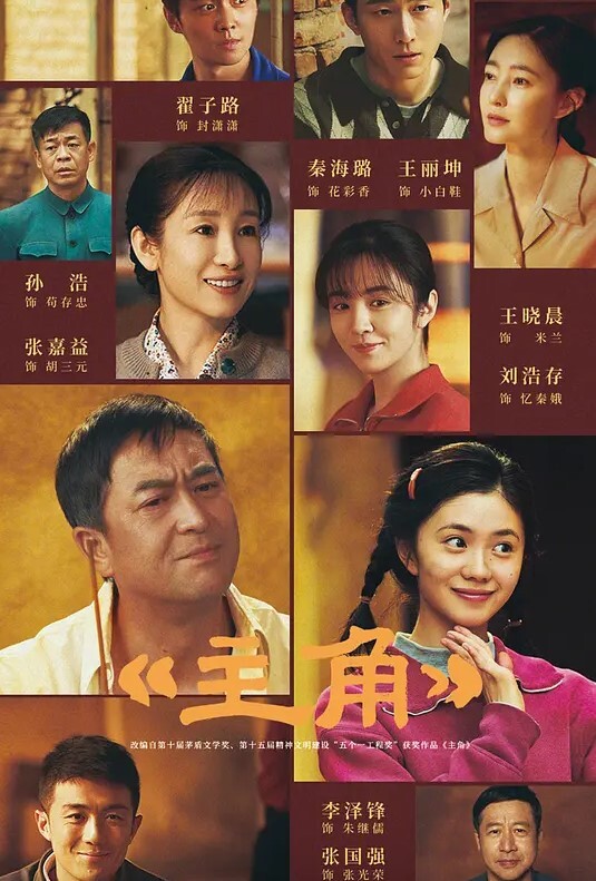 【swag】4P杂交派对 - 一点即播