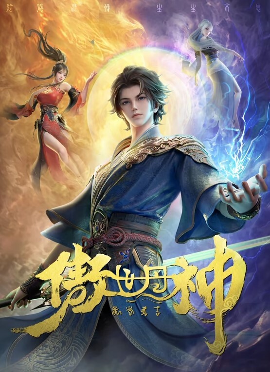 撩妹大神jimmybiiig百人斩专约炮年轻学生妹各种制服露脸身材颜值一个赛一个 - 一点即播