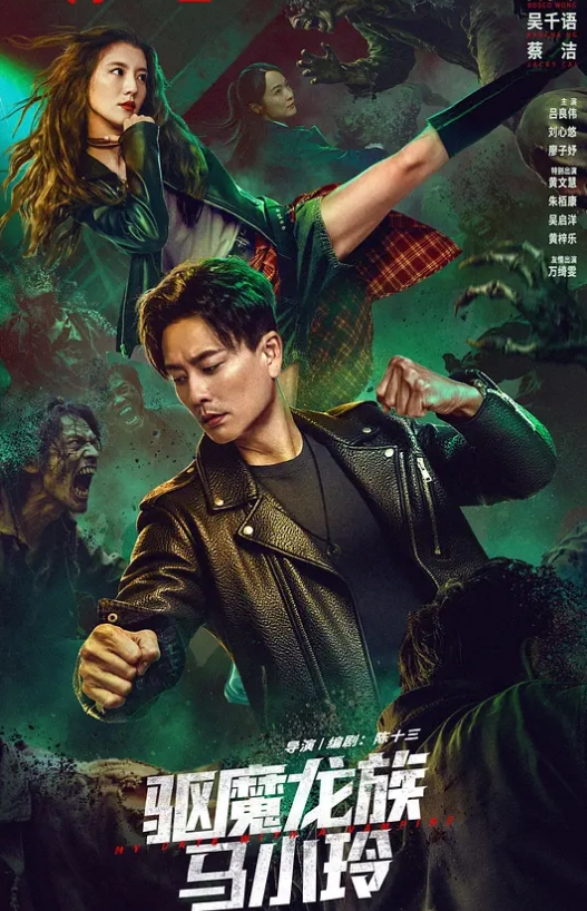 AI-刘亦菲-激情无码大片第三季 - 一点即播