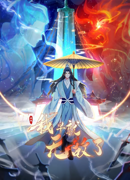 好白菜让猪拱了【小师妹】，清秀漂亮女神，被无套啪啪干了好几炮，看了真让人又爽又揪心！ (2) - 一点即播
