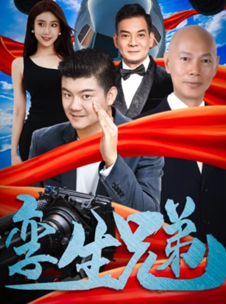 小马探花00后小姐姐好奇怎么不去陪女朋友过节苗条粉嫩胴体抱起狂插就够了 - 一点即播