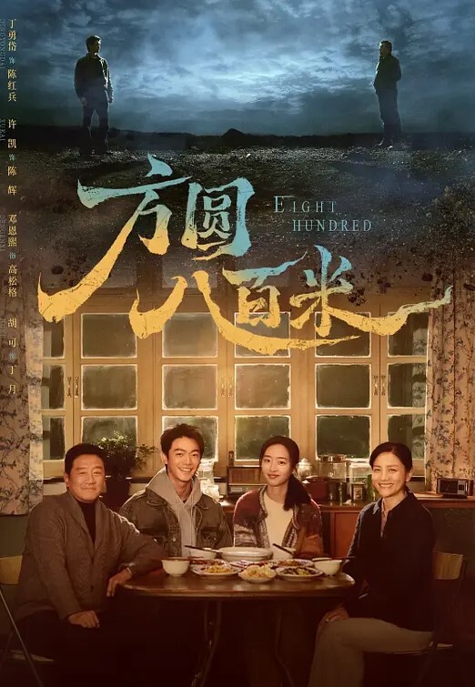 私拍泄密音乐学院反差学妹被富二代强行拍摄记录性爱视频被逼叫爸爸还一脸的不情愿 - 一点即播