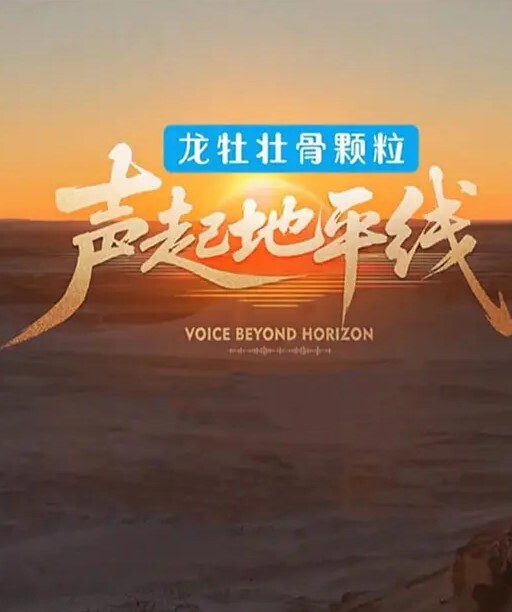 自拍泄密漂亮骚女友与男友性爱自拍高清流出_翘美臀后入让快点操 - 一点即播