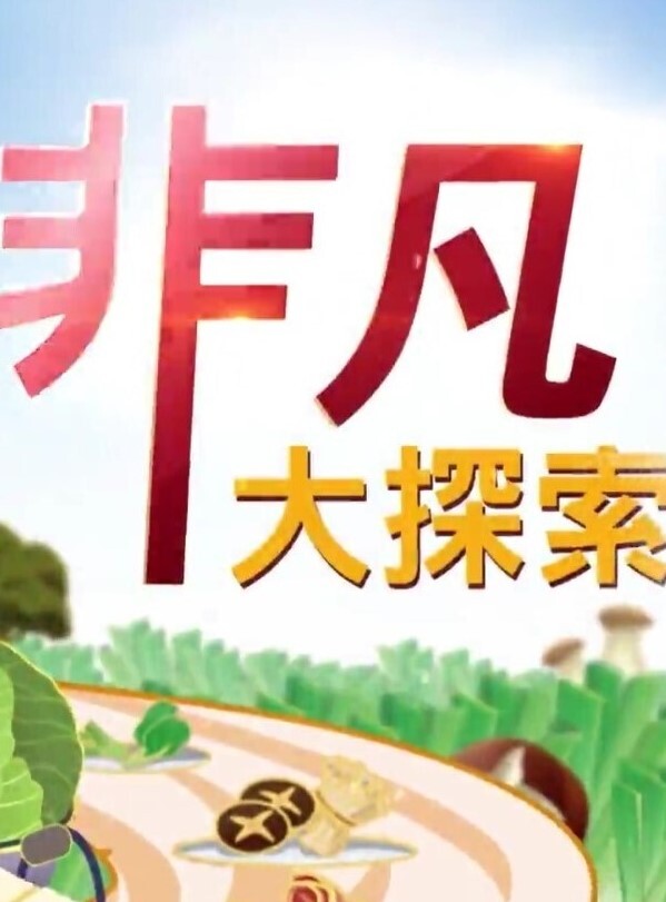 jena_珍娜-2 - 一点即播