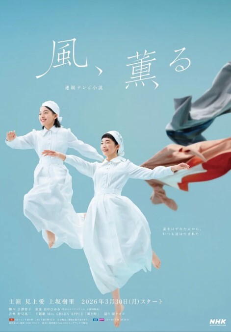 NicoLove妮可 巨乳反差婊家中遭玩弄 - 一点即播