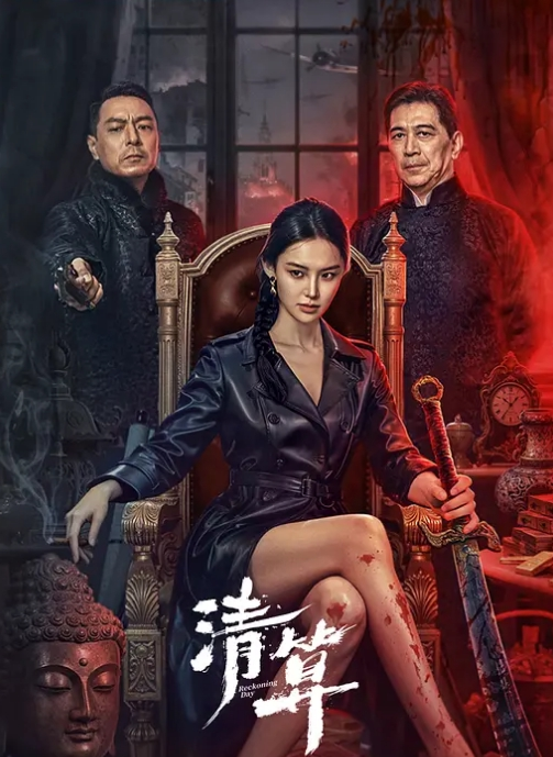 约啪清纯校花，露脸美女，足交啪啪，无毛白虎嫩穴被狂草 - 一点即播