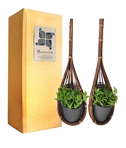 Exotic Elegance 2 Pieces Trellis Decorative Bamboo Woven Hanging Flower Plant Urn