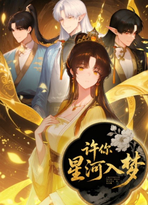合肥衡安师范学院女友千里迢迢来杭州找我操逼 - 一点即播