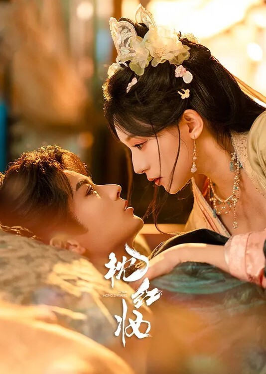 抖音222万粉丝女网红【ciu7】19岁韩国留学生不雅自拍流出，该说不说这S型身材曲线，蜂腰翘臀巨乳堪称极品，简直太爱了！ - 一点即播