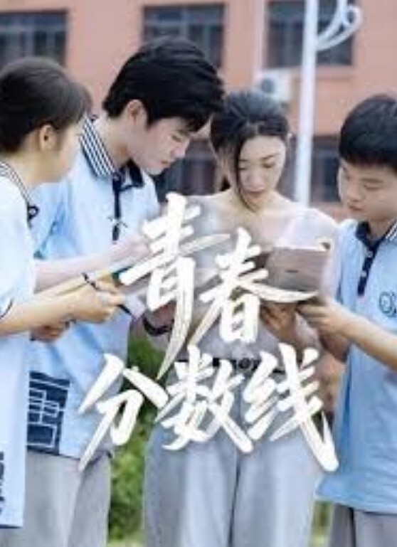 身材极品多小母狗创可贴贴COS女僵尸被道士爸爸爆操内射 - 一点即播