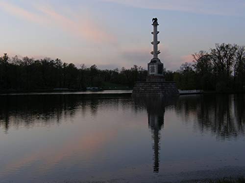 Home Comforts Spring Pond Tree Park Sky Tower Monument Vivid Imagery Laminated Poster Print 11 x 17