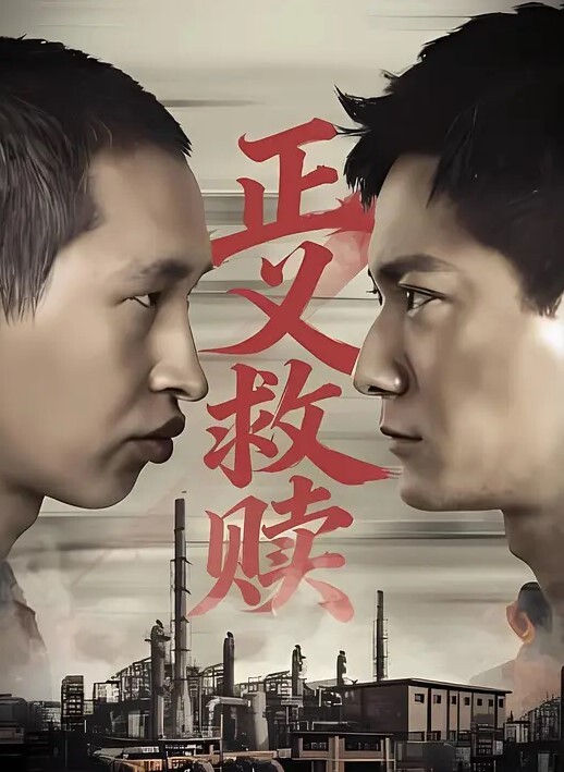 娘娘腔训练和噴人妖绝顶潮吹 - 一点即播