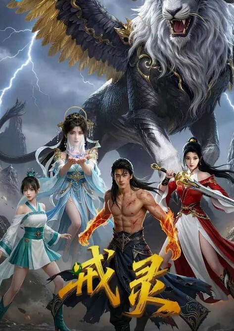【极品探花】杏吧爆头哥_哥钱多的是，极品骚货为钱用香蕉操逼表演 - 一点即播