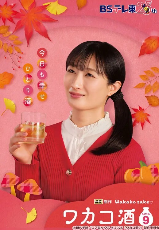 南昌交通学院吴柯彤花臂满背视频泄密母狗样骚贱无底线她刺青满背浪叫到嗓子撕裂 - 一点即播