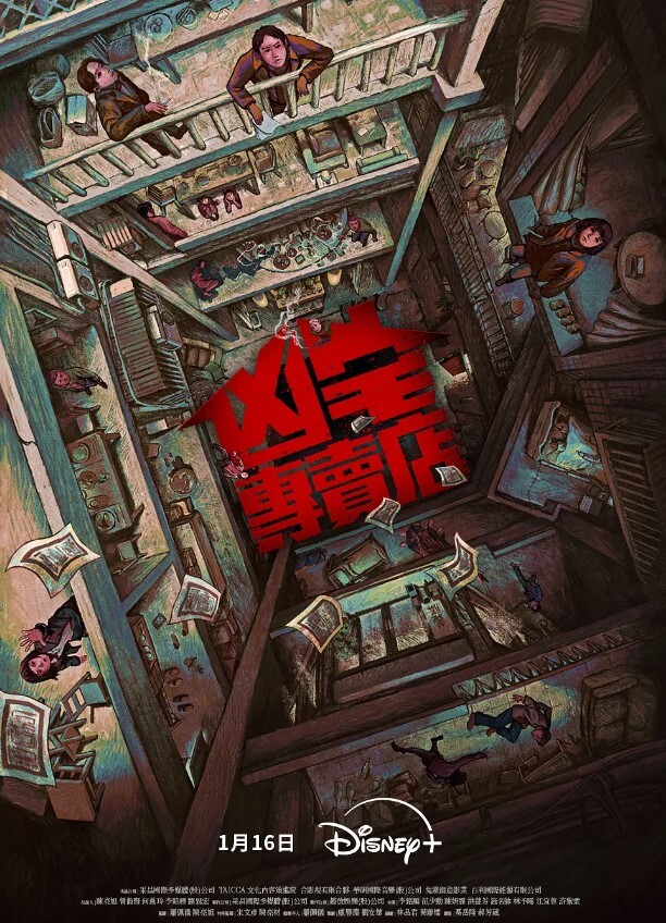 极品人妻少妇让大哥操嘴口爆群交揉奶无套输出骚穴 - 一点即播