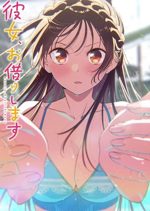 MMD港水性感舞蹈 - 一点即播