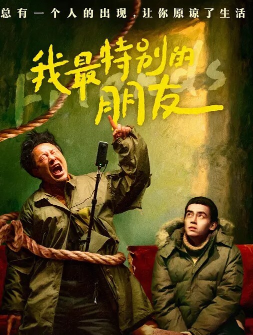 20209343934用户上传现在抓奸夫淫妇mp4 - 一点即播