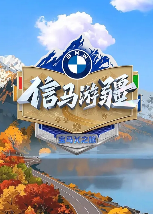 可爱白丝福利姬双马尾 - 一点即播