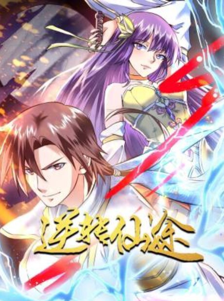 【色白美乳美尻】和天真无邪的护士之间的秘密。 ※~不要告诉别人哦~ - 一点即播