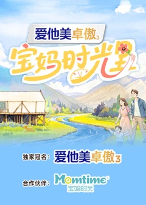 00后小姐妹一起舔鸡巴女上位摇晃直播 - 一点即播