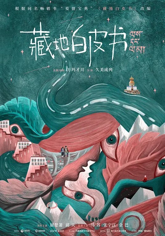 真实强奸现场楼道看见美女忍不住就强了她 - 一点即播