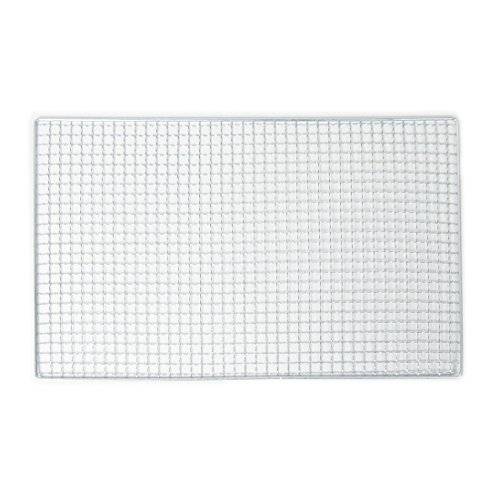 Auch 1pcs Outdoor Rectangle Silver Tone Square Holes Cooking Iron Metal Mesh Barbecue Bbq Grill Grid Ware Nets