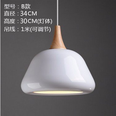 Cttsb Nordic modern individuality fashion simple table pendant light Japanese creative single head pendant light