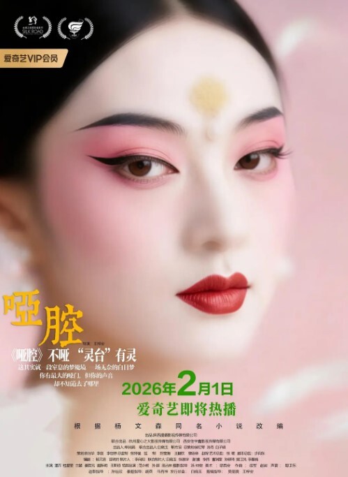 乱伦刚上大学舞蹈系亲妹妹可爱萝莉傻白甜口交对镜自拍被操 - 一点即播