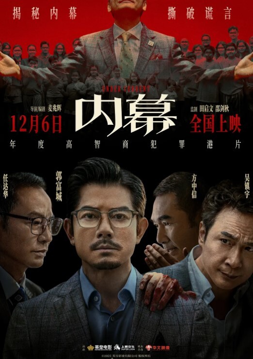 好莱坞成人大片-真人快打 - 一点即播
